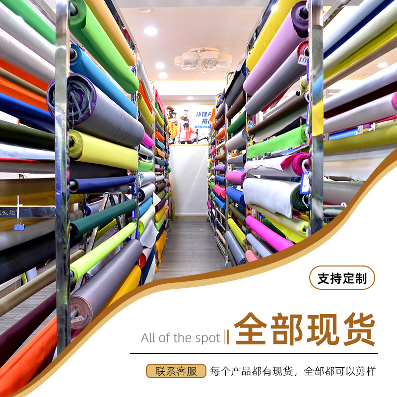 ��ʢ��֯����ר�����ӳ�������Ϸ�ˮ��ĥ�������ר��