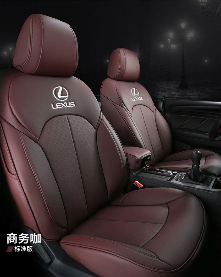 Suitable for Lexus Es200Es300Rx300Rx200Nx200Ct/Rc/Rz Seat Cover All-Inclusive Seat Cover
