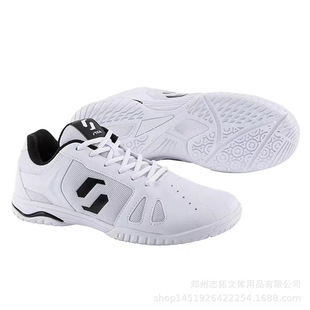 STIGA Sica Table Tennis Shoes Morecaud Same Table Tennis Shoes Paris Table Tennis Shoes