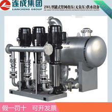 �������Ϻ��B��ˮ�á�SLSϵ����ʽ�ܵ�����oˮѭ�h�� ȫ����