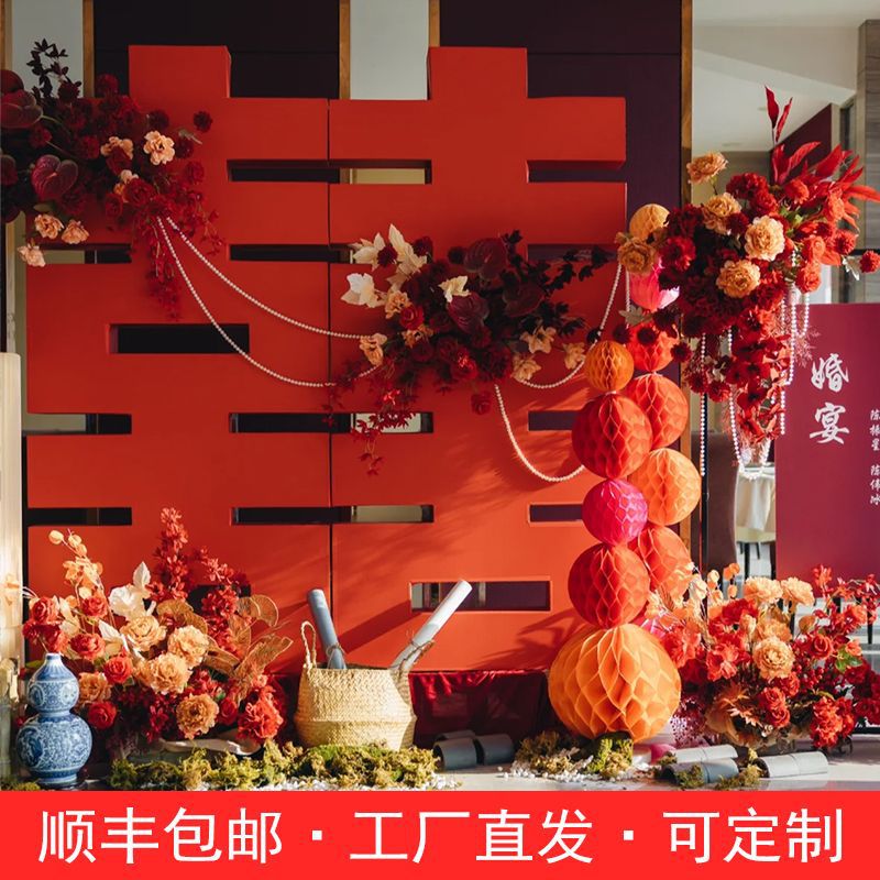 板喜字網紅大立體落地網紅款結婚訂婚禮出片代發跨境獨立站熱