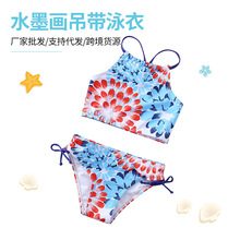 2026�W���¿���w��ͯӾ��Ů����С�д�ͯϵ��Ӿ�b�F؛���l