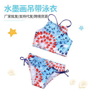 2025 Europe and the United States new split children's swimwear baby bikini small and medium-sized children's lace-up swimwear in stock wholesale