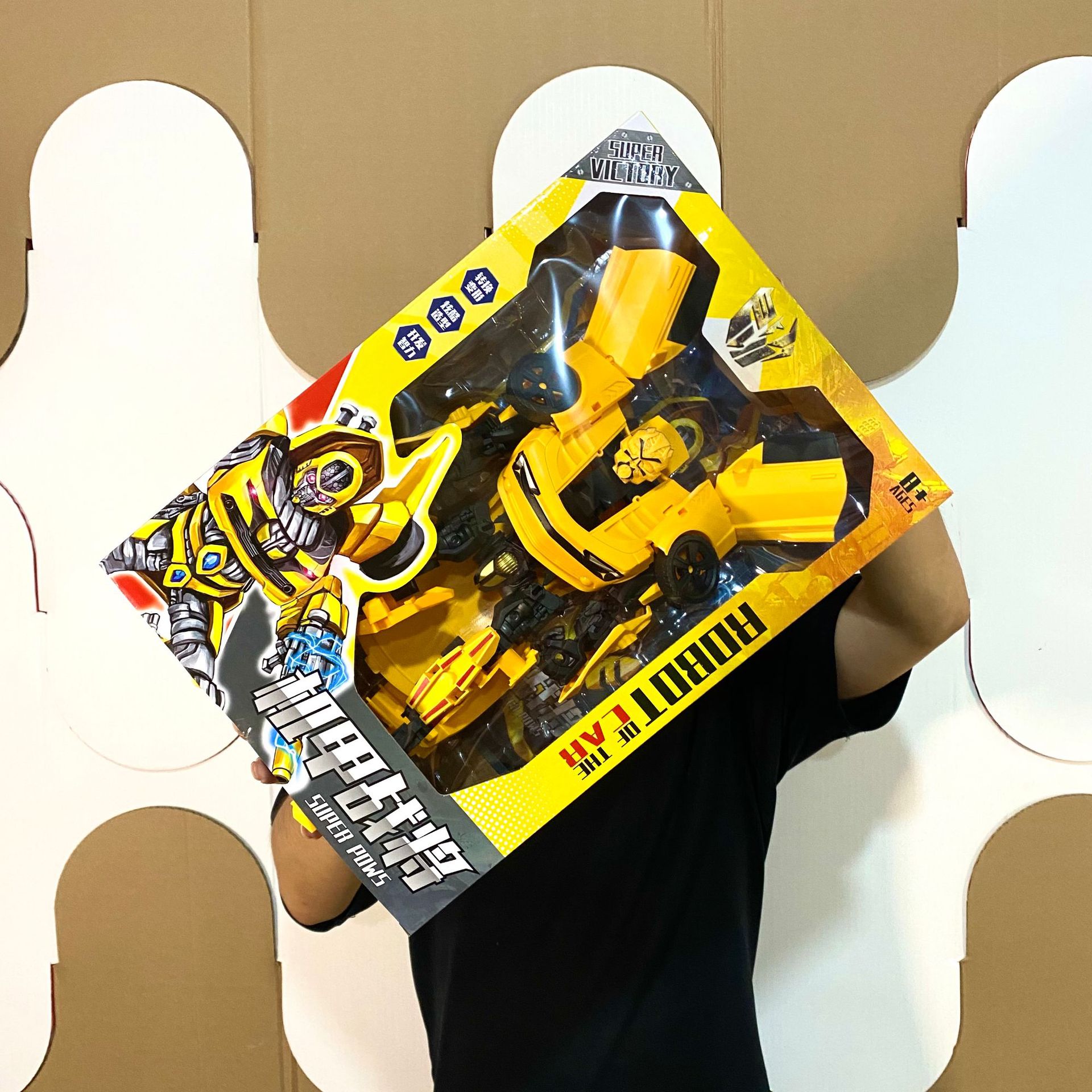 Caja de regalo para niños avispa Mech deformación máscara traje coche robot juguete para niños Agencia regalo inscripción