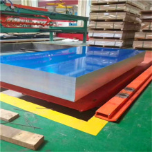 5083���X�� 110mm�X�� 90mm�X�� ��܈�����X
