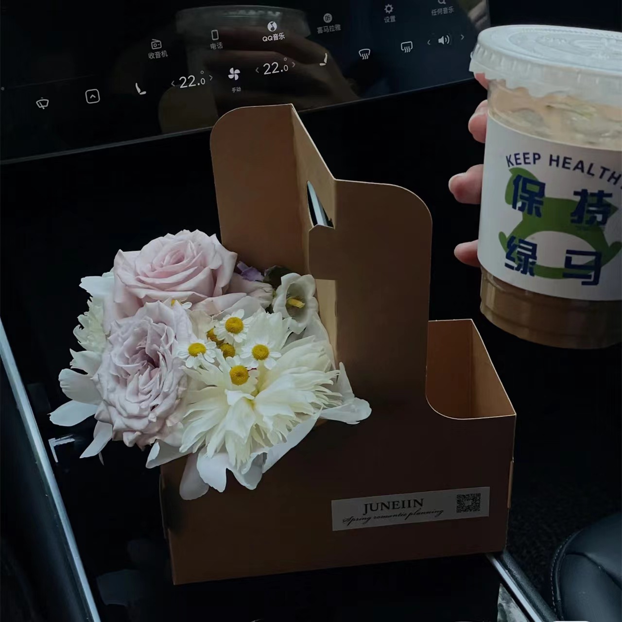 O1CN01mjmnks1izGWytM29u_!!2459214483-0-cib.jpg?__r__=1719402794626