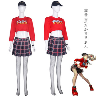 Persona5Ů���5 �����ҹ�߾���cosplay���b������ɫ����C��