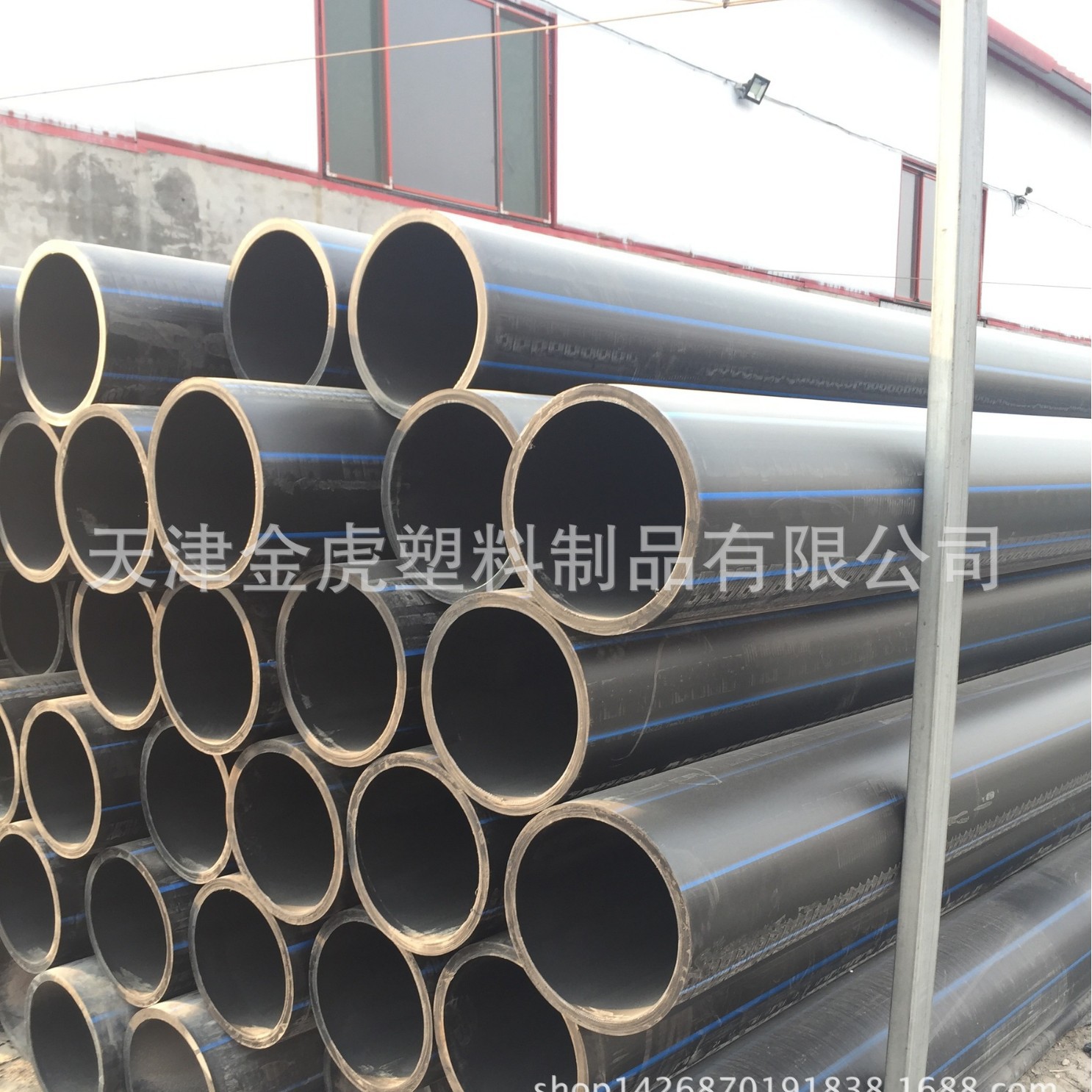 厂家直供 供应PE管 PE管材PE给水管外径400 规格齐全