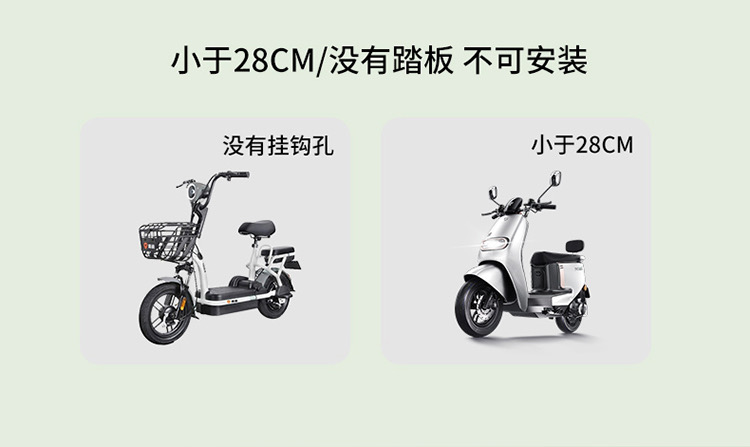Suitable for Electric Vehicles, Child Seats, Electric Motorcycles, Battery Vehicles, Scooters, Front Seats, Baby Folding Children's Seats