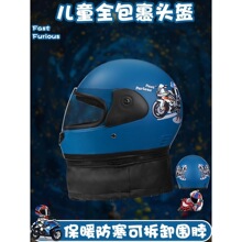 �R��������L��������늄�܇��ͯ�^��ȫ����ɫ�ɐ�ñ�Ӵ�2026