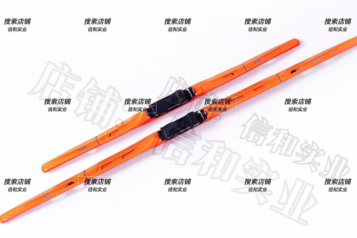 Original Car-Specific Silent Three-Section Wiper Blades, Modified Car Frame-Type Colored Wipers, Universal Wipers