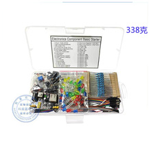 830���������uno r3Ԫ����ѧ����оƬ�׼�����arduino��װ�ֻ�