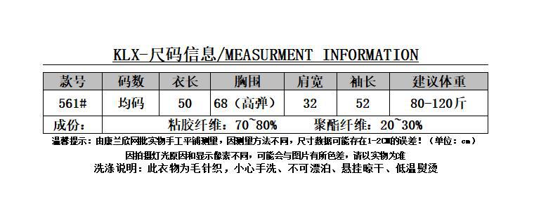 i2uUjf6mxdTrdS48SARxxL5brkdXiXHK9GpR