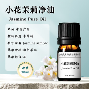 С���򻨃��ͷ����o�w�η���������Ժ��ĦСƿ����ֲ�ﾫ�͈��ʹa