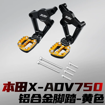Motorcycle exhaust pipe Modified Aluminum Alloy Rear - honda-x-adv750-aluminum-alloy-footrests-yellow-17-20