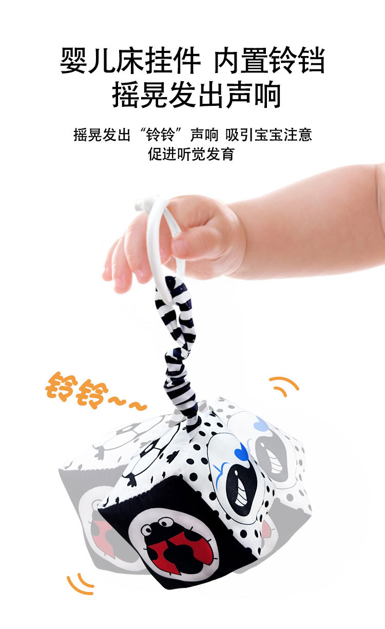 Sonajero para recién nacidos, colgante, tela de cama, libro, juego calmante, sensorial táctil, juguetes para bebés de 1 a 12 meses, Amazon