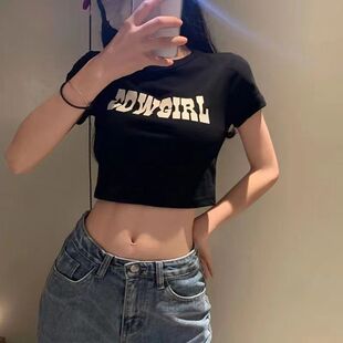 �tɼ��W�t��ʽ���ö���TŮ�ļ������@�ݸ���¶Ě�̿�ins�r������