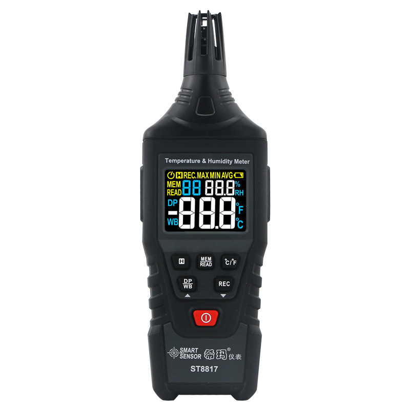ST8817手持式温湿度计数显露点湿球温度计环境检测温湿度表