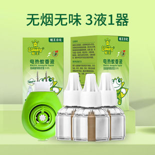 ����늟�����Һ��ü��ßoζ���ò��ʽ������������S��ֱ�N���l