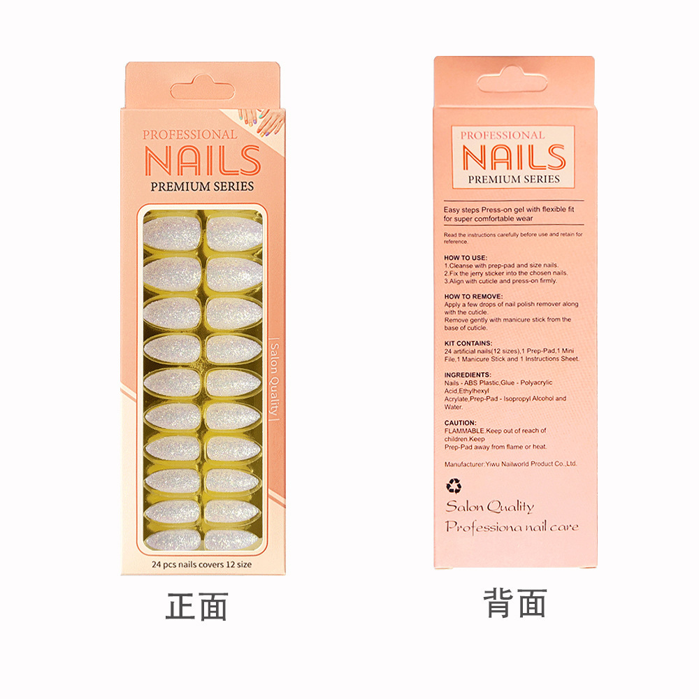 Uñas postizas largas europeas y americanas, uñas postizas puntiagudas largas, pegatinas de uñas con diseño de pico de águila, en caja, con brillo mate.