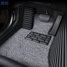 hU7全包围汽车脚垫专用 于凯美瑞朗逸Plus速腾CRV迈腾B8十代思域