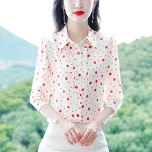 ����z�r���L��2024�����¿���|���c�ڶ��@�ݸߙnɣ�Q�z����r��