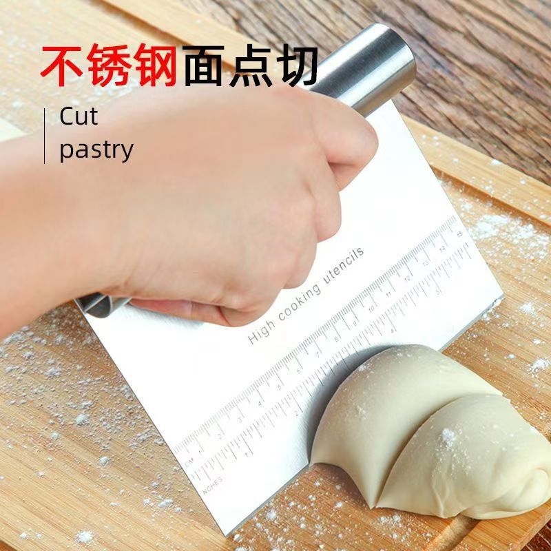 Manufacturer Wholesale Stainless Steel Flour Cutter Large Scraper Cake Rice Roll Cutter Baking Knife Household Kitchen Supplies