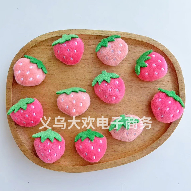 卡通毛绒小草莓迷你小花胸针配件发夹辅料伴手礼洞洞鞋鞋扣配饰