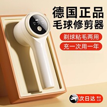 ���ٷ���Ʒ��ë���޼������ó��ʽ�����ë�C���ëȥ���·�ë��