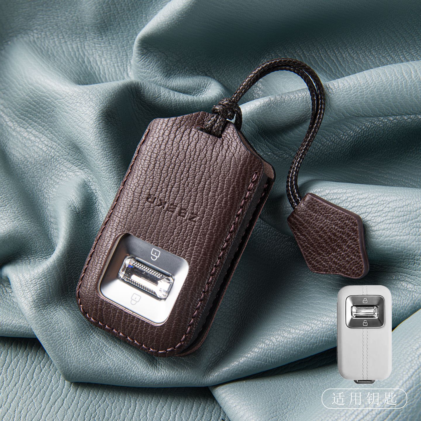 Suitable for 2026 Model Updated Zeekr 8X Genuine Leather 001 Key Case, Zeekr 9X Car Key Cover, High-End Key Holder for Men and Women