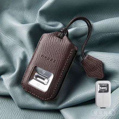 Car key bag – Key Holder for Men and Women - new-ji-krypton-double-contrast-color-model-mocha-brown-with-simple-rope