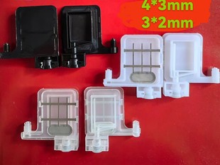 Suitable for Lecai Xp600/Dx5/I3200/5113/4720 Photo Machine Black Ink Bag, Epson Fifth Generation