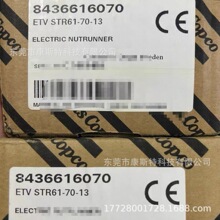 ETV STR61-70-13������˹�Q�o���� ȫ��ԭ�b�F؛���]�|��һ���h�r