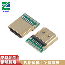 HDMI A �� 19 ᘹ��^ 僽��� PCB �� ����ʽ������^