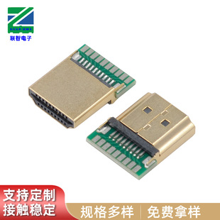 HDMI A �� 19 ᘹ��^ 僽��� PCB �� ����ʽ������^