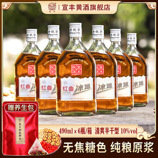 ���S�t������8��o����ɫ�B��ԭ�{������ˬ������S������490ml*6
