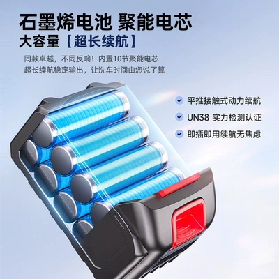 for home car cleaning, high-power | Car washing machine