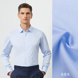Màu xanh nhạt-dài tay-cổ vuông-02