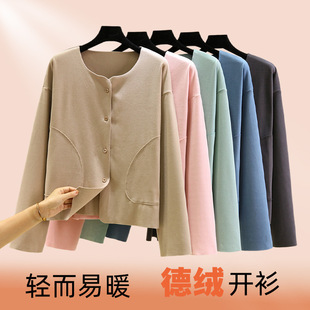 �¿�½q�_������Ů�ﶬ�ӽq�ڴ������״�a�@���L��A�Iϵ������