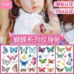 New Butterfly Tattoo Sticker Waterproof and Sweat Children's Cute Watercolor Cartoon Colorful Flower Butterfly Sticker Temporary Tattoo Sticker