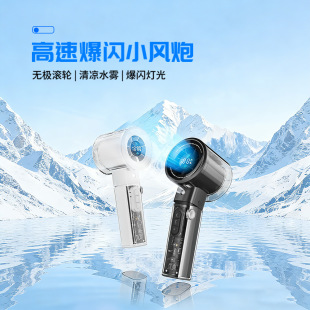 �羳��yʽ�ֳ�С�L�ȟoˢ늙C�����F�aˮ�����m������C���L��