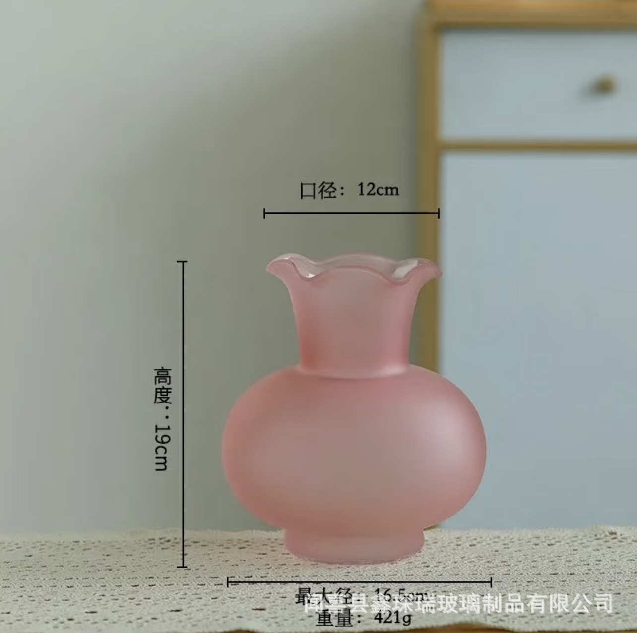 대형 핑크(복싱레이트 1*24)