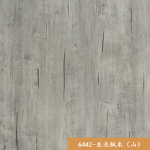 ľ���������N����ˮ�͸ߜ�ľ�y�b��l���g������Ͽ�����