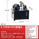 0.75kw+vp1+1-way valve motor