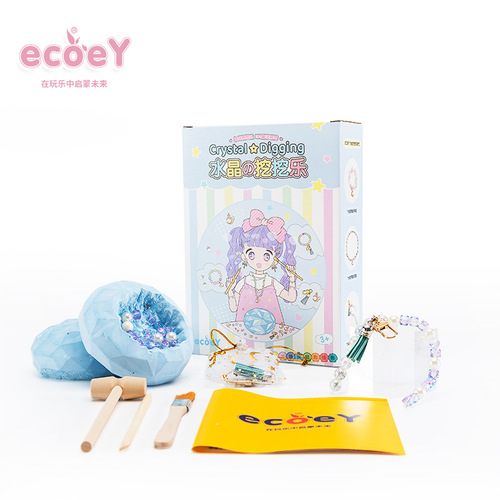 ecoey archaeological bracelet blind box archaeological excavation treasure hunt girl necklace bead archaeological bracelet gemstone