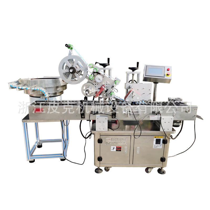 中性笔贴标机 化妆品卧式贴标机 电池贴标,LABELING MACHINE KING
