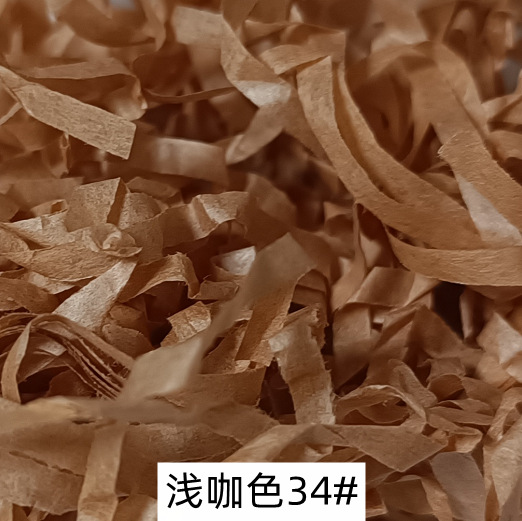 라이트 브라운 34