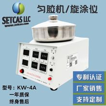 KW-4AԴ�^���S�����̈́��z�C/���T�x/���Ԅӄ��z�C����ձú����P