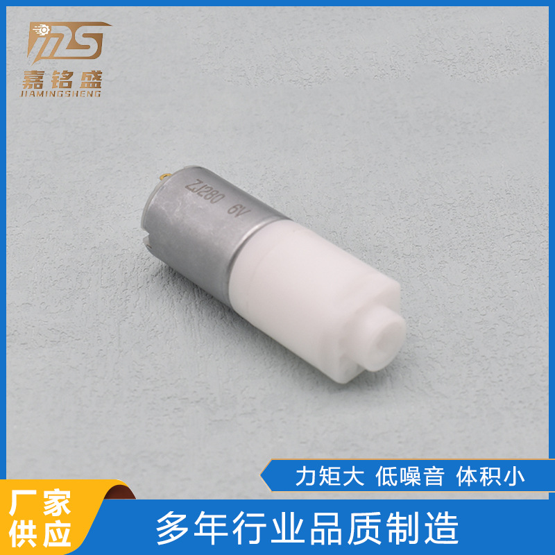 厂家销售小家电直流电机咖啡磨粉机行星齿轮减速电机