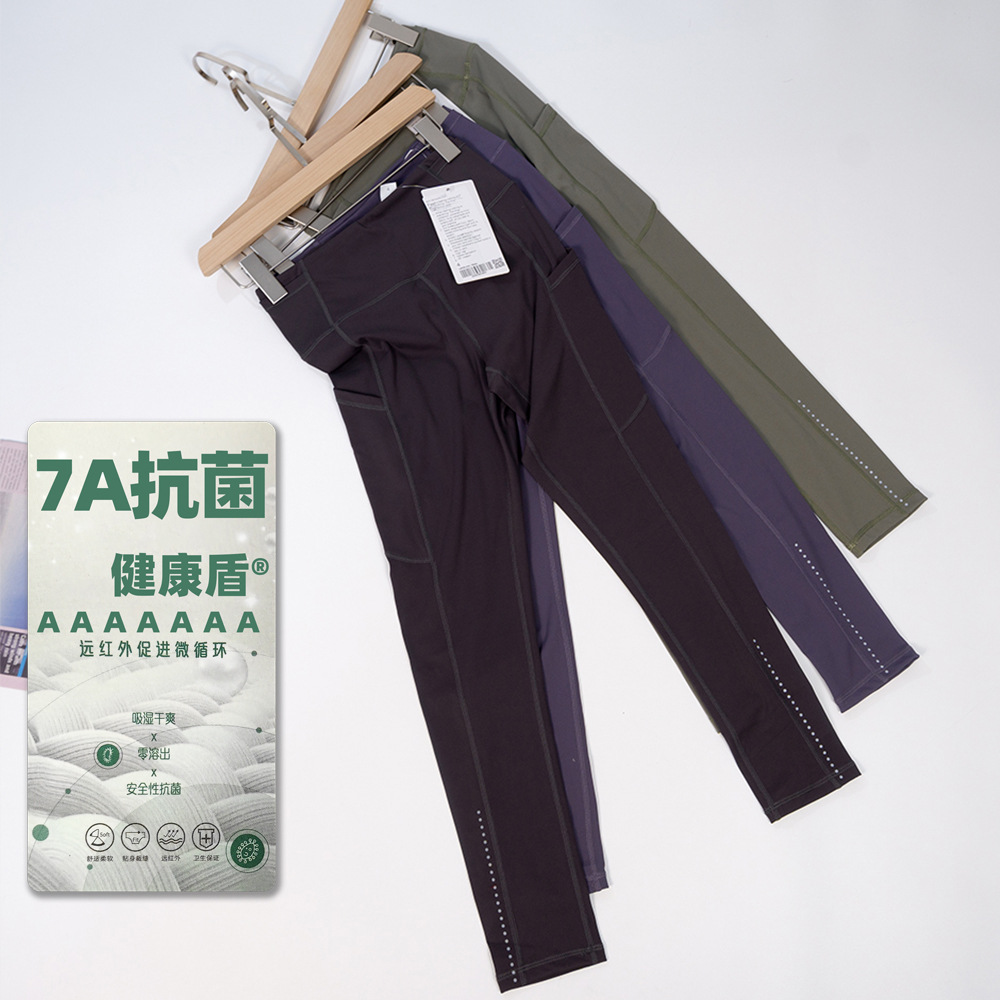 Women's night running outdoor sports high waist tight multi-pocket yoga pants quick-drying yoga pants multi-pocket cycling pants